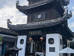 -惠山古镇·寄畅园