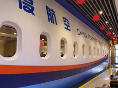 -法兰度航空主题餐厅(端州店)