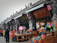 -白鹿原影视城