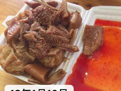 -细妹五香牛杂(步行街店)