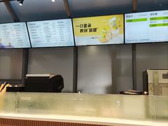 -奈雪的茶(赛格店)