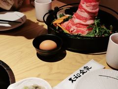 -大和食乐·鲜和牛酸汤火锅(环宇荟店)