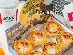 -肯德基(建华店)