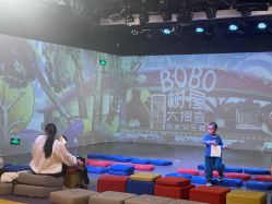 -小鸡哆哆故事屋·儿童乐园(嘉里城店)