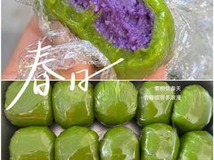 -味多美蛋糕(西安门店)