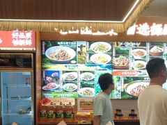 -杨厨的田园饭店(长城路店)