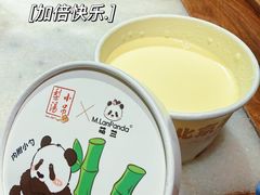 -小吊梨汤·北京菜·烤鸭(清河万象汇店)