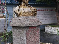 -大清国一号界碑