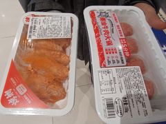 -盒马鲜生(新都心店)