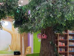 -饭米多蔻中英文绘本馆(苏州美罗店)