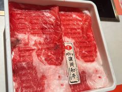 -温禾牛·和牛寿喜烧自助火锅(恒基名人店)