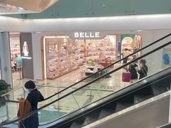 -凯德MALL(望京店)