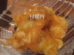 -漳州佰翔圆山酒店·圆山畔西餐厅