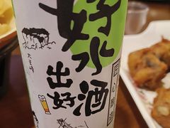 -宴武夷·匠心闽味(印象大红袍店)