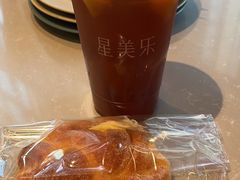 -天河领展广场
