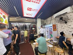 -带杏干面馆(洋湖景园店)