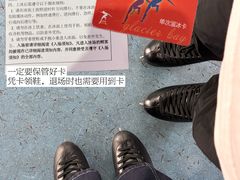 -正佳冰河湾真冰滑冰场