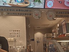 -DQ·蛋糕·冰淇淋(龙湖狮山天街店)