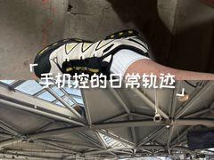 -必胜客(北苑路店)