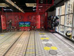 -UP健身私教馆(海岸城店)