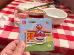 -西贝(宝乐汇店)