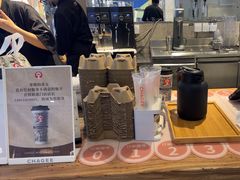 -霸王茶姬(常熟印象城店)