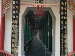 -新川办餐厅