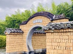 -腾冲和顺柏联酒店