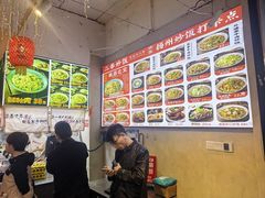 -扬二春炒饭(国庆路总店)