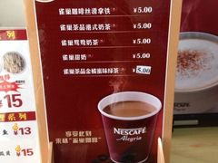 -安海五叔公土笋冻(西街店)