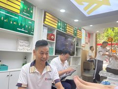 -郑远元专业修脚房(番禺路店)