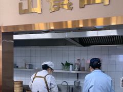 -百年尹氏汤包(湖南路狮子桥店)