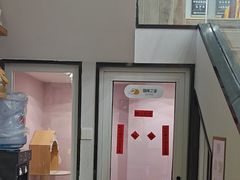 -联合动物医院(光谷诊疗中心)