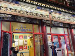 -格日勒阿妈蒙古厨房(大召店)