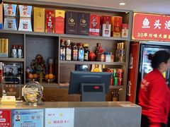 -川流不息·地道川菜·小龙虾(松东路店)