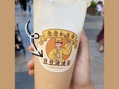 -喜茶(深圳海岸城店)