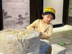 -厨邦酱油文化博览馆