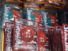 -郴州特产舜华临武鸭(郴州西站店)