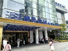 -顺德渔村(华侨城店)