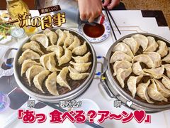 -老王烫面角(北京路店)