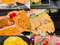 -大家乐(星际云汇店)