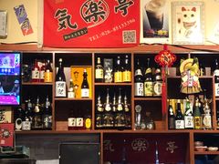 -気楽亭和食料理(气乐亭大世界本店)
