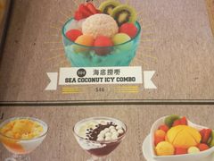 -许留山(上海街店)