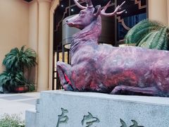 -卢家湾大酒店(诸暨店)