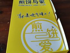 -盒马鲜生(岭南新世界店)