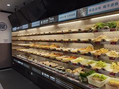 -屋头串串(新街里店)