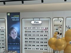 -兰科达眼镜(西固店)