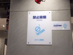 -盒马鲜生(189购物中心店)