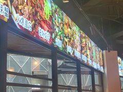 -五丁桥光头香辣蟹(望江橡树林店)