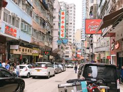 -澳洲牛奶公司(佐敦店)